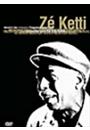 ZÉ KÉTI: PROGRAMA ENSAIO TV CULTURA 1991