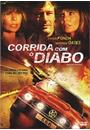 CORRIDA COM O DIABO