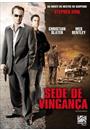 SEDE DE VINGANÇA