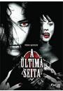 A ÚLTIMA SEITA