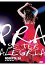 PRA SE TER ALEGRIA: AO VIVO NO RIO (MUSICPAC)