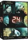24 HORAS: 6ª TEMPORADA (QTD: 7)