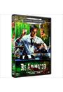 RE-ANIMATOR