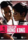 TRAIÇÃO EM HONG KONG