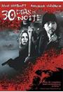 30 DIAS DE NOITE
