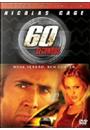 60 SEGUNDOS (VERSÃO DO DIRETOR)