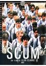 SCUM