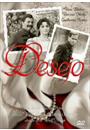DESEJO (QTD: 3)