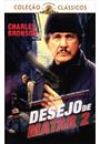 DESEJO DE MATAR 2