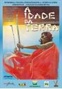 A IDADE DA TERRA (DUPLO)