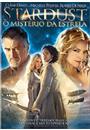 STARDUST: O MISTÉRIO DA ESTRELA