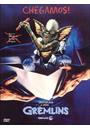 GREMLINS