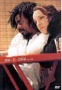 ANA E JORGE: AO VIVO (PRIME SELECTION)