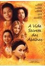 A VIDA SECRETA DAS ABELHAS