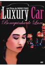 LUXURY CAR: BONEQUINHA DE LUXO