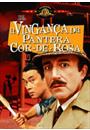A VINGANÇA DA PANTERA COR-DE-ROSA