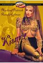 KISMET