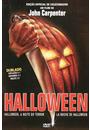 HALLOWEEEN: A NOITE DO TERROR