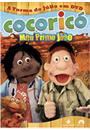 COCORICÓ: MEU PRIMO JOÃO