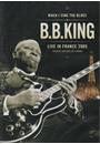 WHEN I SING THE BLUES: LIVE IN FRANCE 2005