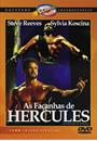 AS FAÇANHAS DE HÉRCULES