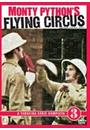 MONTY PYTHON'S FLYING CIRCUS: 3ª SÉRIE COMPLETA (DUPLO)