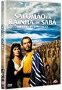 SALOMÃO E RAINHA DE SABÁ