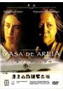 CASA DE AREIA