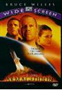 ARMAGEDDON