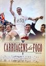 CARRUAGENS DE FOGO