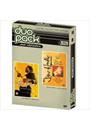 JIMI HENDRIX: RAINBOW BIDGE / ELECTRIC LADYLAND (DUPLO)