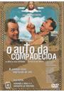 O AUTO DA COMPADECIDA (DUPLO: FILME + SÉRIE) (DUPLO)