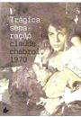 TRÁGICA SEPARAÇÃO