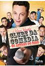 CLUBE DA COMÉDIA: OS ASTROS DO RISO