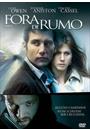 FORA DE RUMO