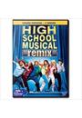 HIGH SCHOOL MUSICAL REMIX: EDIÇÃO ESPECIAL (DUPLO)