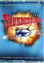 THUNDERBIRDS