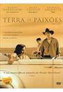 TERRA DE PAIXÕES