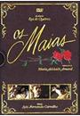 BOX OS MAIAS (QTD: 4)