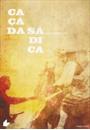 CAÇADA SÁDICA