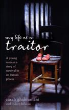 MY LIFE AS A TRAITOR