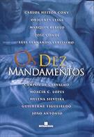 OS DEZ MANDAMENTOS