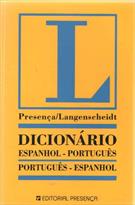 DICIONARIO ESPANHOL-PORTUGUES / PORTUGUES-ESPANHOL