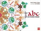 ABC DO MUNDO ARABE
