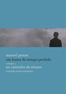 NO CAMINHO DE SWANN