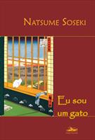 EU SOU UM GATO