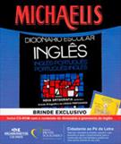CAIXA DICIONARIO ESCOLAR INGLES - PORTUGUES / PORTUGUES - INGLES