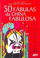50 FABULAS DA CHINA FABULOSA