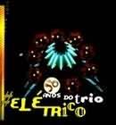 50 ANOS DO TRIO ELETRICO