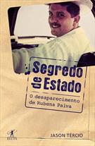 SEGREDO DE ESTADO